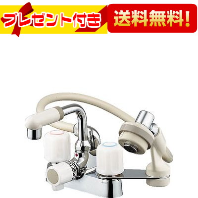 プレゼント付き [1521S]KAKUDAI/カクダイ 2ハンドル混合栓 シャワつき カクダイ