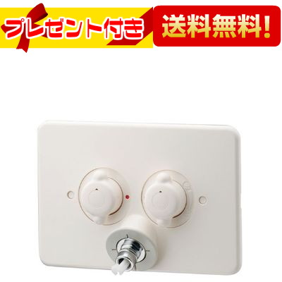 プレゼント付き [127-102K-W]KAKUDAI/カクダイ 洗濯機用２ハンドル混合栓カクダイ 立ち上がり配管用 寒冷地用 〈127-104Kの後継品〉｜設備プラザ