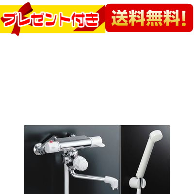 ＼6月押さえる！最大限度100%Pうしろ側／差し上げ物付き添い人 [BF-M140TSD]INAX/LIXIL シャワー二階建てバス水栓 サーモスタット  壁付手合い ミーティス  エコフルスプレーシャワー  BFM140TSD