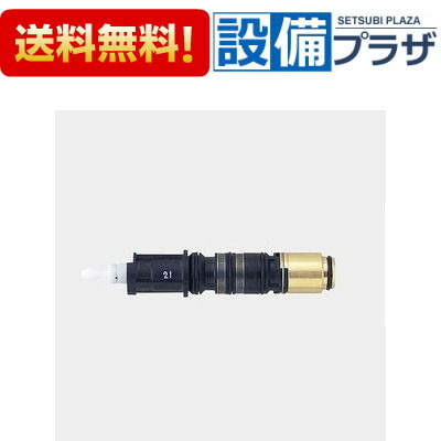 楽天市場】KVK サーモスタットカートリッジ PZ351373（KF3000シリーズ