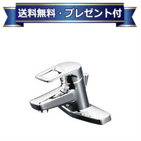 楽天市場】プレゼント付き [TLHG30ES]TOTO 洗面所用水栓 シングル