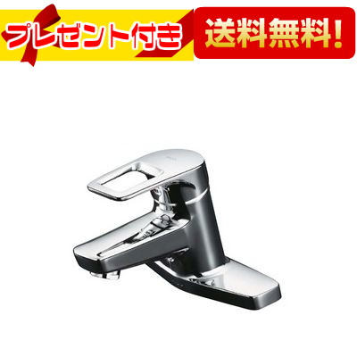 楽天市場】[YHR800M]TOTO ステンレスタイプ コンテンポラリタイプ