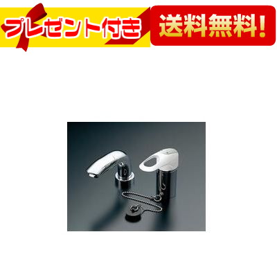 ＼6月押さえる！最大限度100%Pうしろ側／製造会社欠品中 差し上げ物付き添い人 [TL834EGR]TOTO 洗面所用水栓 シングル生き肝雑ぜ合わせる栓 2手持ち部分取り替えっこ用 〈TL834EGのあと取り品〉