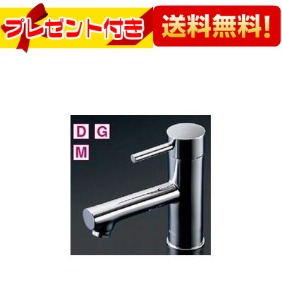 ＼6月押さえる！最大限度100%Pうしろ側／差し上げ物付き添い人 [TLC11AR] TOTO 洗面所用水栓 立水栓 原則として地・冷ややかさ地共用 コンテンポラリシリーズ 単水栓〈TLC11Aのあと取り品〉