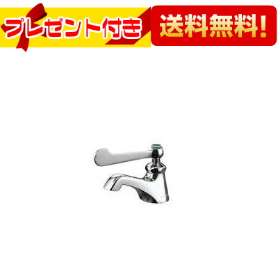 プレゼント付き [T205QFR C]TOTO 洗面所用水栓 レバー式立水栓 ニューウエーブシリーズ 単水栓 寒冷地仕様〈T205QRの後継品〉