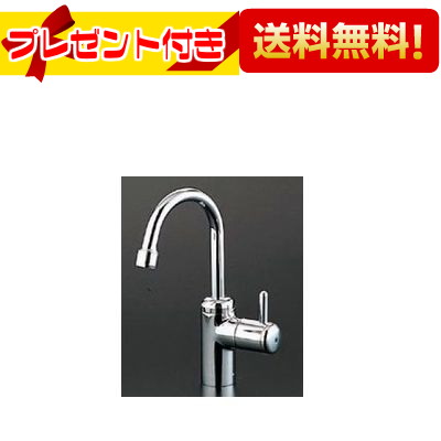 TOTO インテリアバー コンテンポラリ I型 ステンレスタイプ YHR800M 楽天市場】[YHR800M]TOTO ステンレスタイプ コンテンポラリ