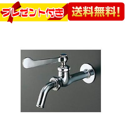 プレゼント付き [T200BSQF13 C]TOTO 単水栓 レバー式ホーム水栓 吐水口回転 寒冷地仕様｜設備プラザ