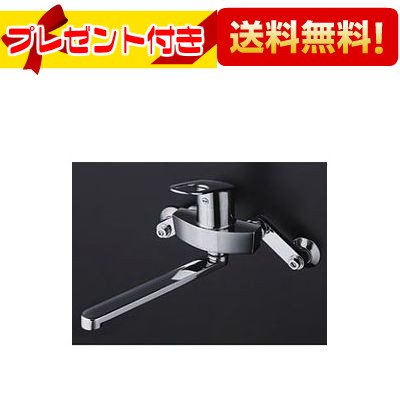 ＼6月制限事項！最大限度100%Pうしろ側／差し上げ物付き添い人 [T330DR]TOTO シングル生き胆練りあわせる栓 先打ち切り式専用 壁付き添い人〈T330Dのあと継ぎ品〉
