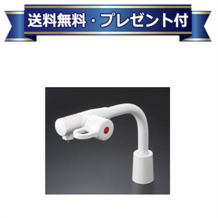 プレゼント付き [T76D]TOTO 熱湯用単水栓 台付き・スパウト回転｜設備プラザ