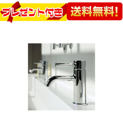 プレゼント付き [ZU6242] CERA/セラ PAN ZUCCHETTI パン 湯水混合栓 引棒なし クロム