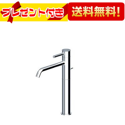 プレゼント付き [ZU6218](CERA セラ) PAN ZUCCHETTI (パン) 湯水混合栓