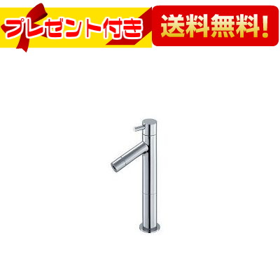 プレゼント付き [CET6500] CERA/セラ Cera Original Collection セラオリジナル コレクション 立水栓 単水栓 クロム