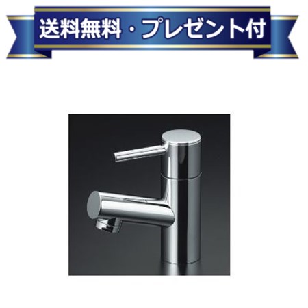 ＼6月押さえる！最大限度100%Pうしろ側／差し上げ物付き添い人 [K550]KVK 水栓金具   立水栓 単水栓  ケーブイケー