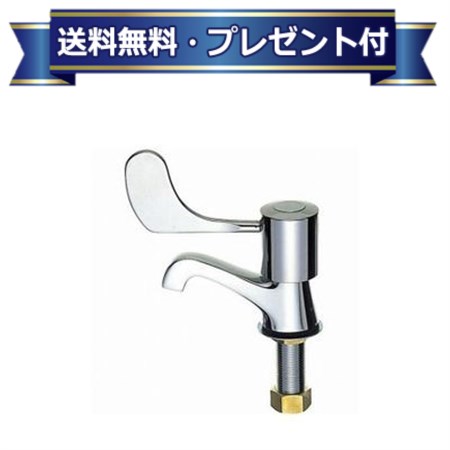 プレゼント付き [JY531-13]三栄水栓 SANEI レバー立水栓 サンエイ