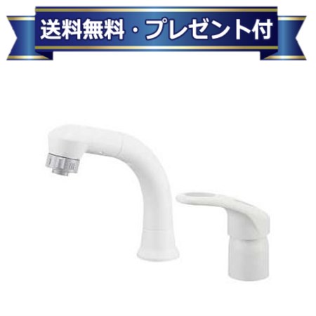 プレゼント付き [K37610EJK-13]三栄水栓 SANEI 水栓金具 ツーホールシングルレバー式 シングルスプレー混合栓 洗髪用 寒冷地仕様 サンエイ｜設備プラザ