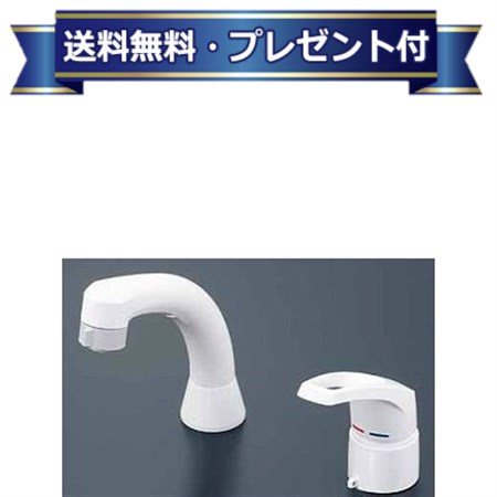 プレゼント付き [KM8007ZCN]KVK 水栓金具 シングルレバー式洗髪シャワー 寒冷地仕様 ケーブイケー｜設備プラザ