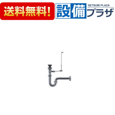 [LF-7PAC]INAX/LIXIL ポップアップ式排水金具 壁排水Pトラップ 排水口カバー付