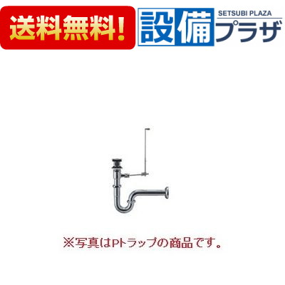 [LF-7SALC]INAX/LIXIL ポップアップ式排水金具 床排水Sトラップ 排水口カバー付