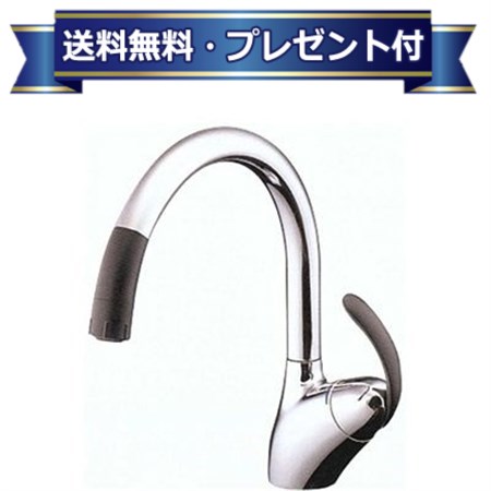 プレゼント付き [TKN34PBRRZA]TOTO キッチン シングルレバー混合栓 ニューウエーブシリーズ〈TKN34PBRRZの後継品〉｜設備プラザ