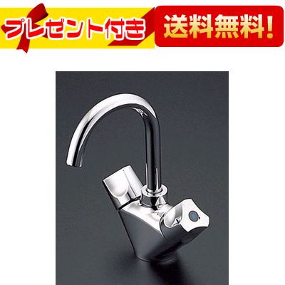LIXIL シングルレバー混合水栓 SF-HE421SXNHK INAX SF-HE421SXNHK リクシル LIXIL/INAX シングルレバー混合栓