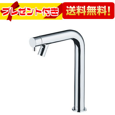 楽天市場】[TLE28002J]TOTO 台付自動水栓 スパウト部 アクアオート A