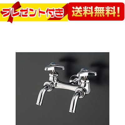 ダ*郎様 3個セット！！　TOTO 単水栓(横水栓) 2口 T250SN (吐水 Amazon | TOTO 単水栓(横水栓) 2口 T250SN (吐水口回転式