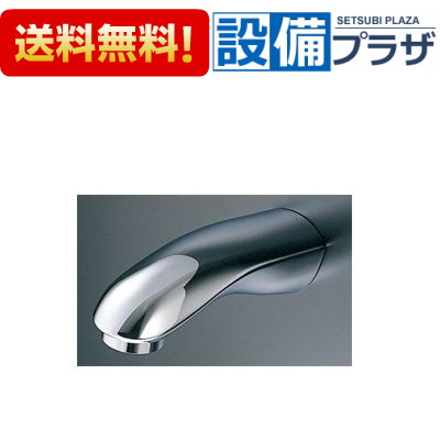 [TBH1R]TOTO 　ホテル・パブリック用水栓 水栓 吐水口　20mm用 受注生産約2週間｜設備プラザ