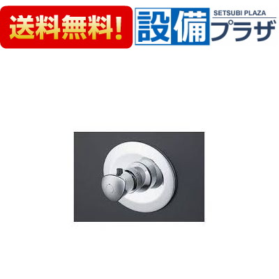 [TBH43]TOTO 　ホテル・パブリック用水栓 水栓 サーモスタット混合栓 受注生産約2週間｜設備プラザ