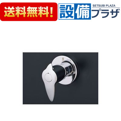＼6月制限事項！最大限度100%Pうしろ側／[TBH6A]TOTO  泊まり・大っぴら用水栓 水栓 シャワーうつり変わり弁 受注生み出すこと約2週