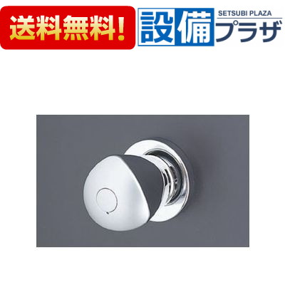 ＼6月押さえる！最大限度100%Pうしろ側／[TBH9]TOTO  旅人宿・表立った用水栓 水栓 止水栓 受注生み出すこと約2週