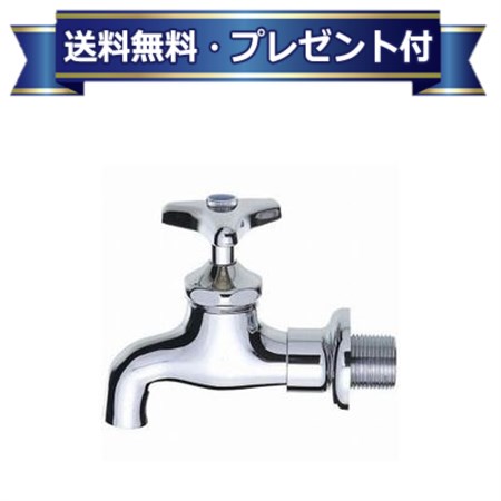 プレゼント付き [Y11-20]三栄水栓 SANEI 送り座横水栓 サンエイ