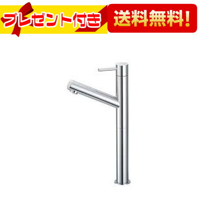 プレゼント付き [Y5075H-2T-13]三栄水栓 SANEI 立水栓 サンエイ｜設備プラザ 19,432円