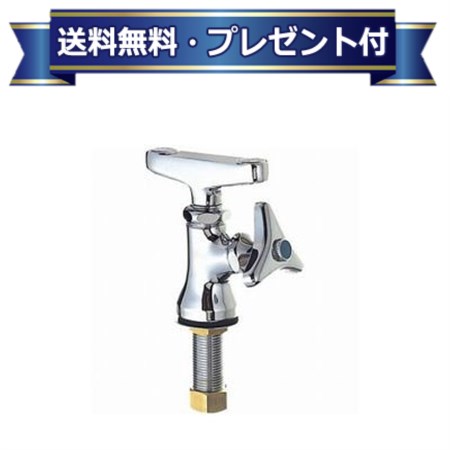 プレゼント付き [Y55A-13]三栄水栓 SANEI 立形洗眼水栓 サンエイ