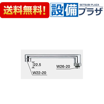 全品送料無料 Z322 30 Kvk 横自在ワイドパイプ 1 2 Pastryperfection Com 全品送料無料 Z322 30 Kvk 横自在ワイドパイプ 1 2 Pastryperfection Com