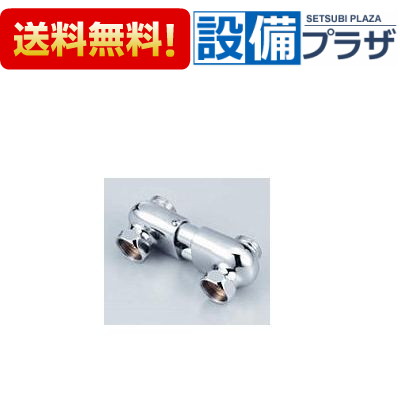 [Z458L]KVK 逆配管ソケット