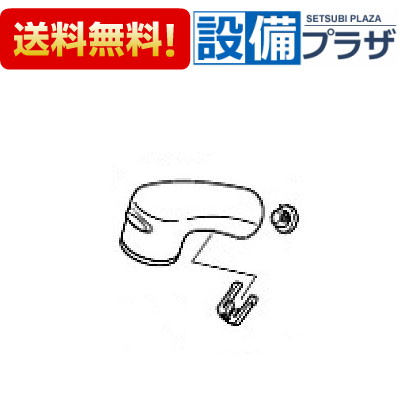 ＼6月押さえる！最大限度100%Pうしろ側／[Z865]KVK KF125G2N遣りくち シャワー頭顱