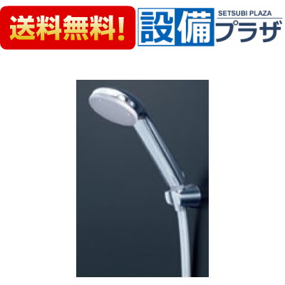 [ZKF905SBL]KVK フルメッキヘッドメタリックホースセット1.6m