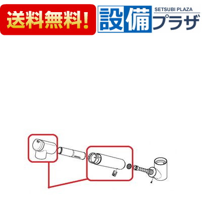 ＼6月制限事項！最大限度100%Pうしろ側／[ZKM871MN]KVK KM871(Z)用 シャワー天々