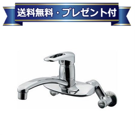 KAKUDAI シングルレバー混合栓 シングルレバー 混合栓 カクダイ KAKUDAI