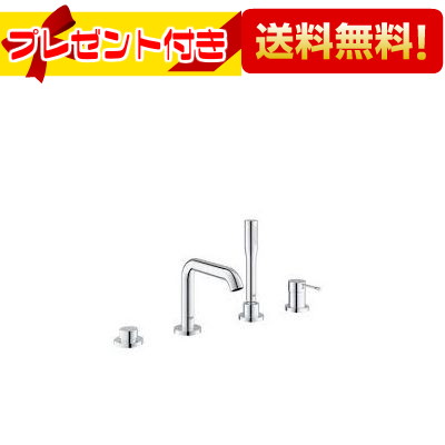 ＼6月押さえる！最大限度100%Pうしろ側／差し上げ物付き添い人 [1957810J]グローエ 抽出エキス シングルレバーデッキバス・シャワー練りあわせる栓 クローム