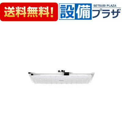 ＼6月押さえる！最大限度100%Pうしろ側／[2747900J]グローエ 真四角 オーバーヘッドシャワー 210mm×210粍 クローム