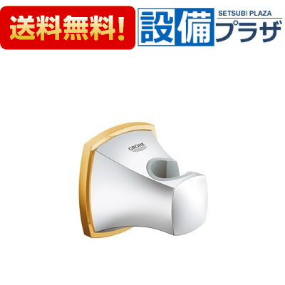 ＼6月押さえる！最高限度100%Pうしろ側／[27969IG0]グローエ グランデラ シャワー保持者 クローム/ゴールド