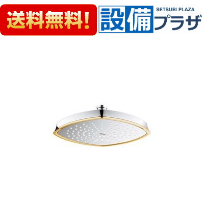 [27974IGJ]グローエ グランデラ オーバーヘッドシャワー クローム/ゴールド｜設備プラザ