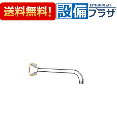 ＼6月押さえる！最高限度100%Pうしろ側／[27986IG0]グローエ グランデラ シャワー腕 クローム/ゴールド