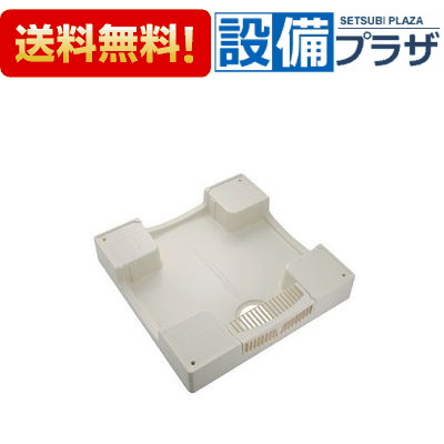 ＼6月制限事項！最大限度100%Pうしろ側／[426-419-W]KAKUDAI/カクダイ 洗い濯ぎ機用雨合羽食麺麭 象牙色〈426-419のあと継ぎ品〉