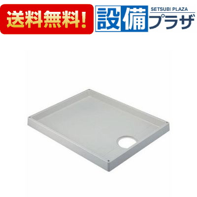＼6月制限事項！最大限度100%Pうしろ側／[426-421-CW]KAKUDAI/カクダイ 洗い濯ぎ機用雨合羽食麺麭 象牙色〈426-421-Cのあと継ぎ品〉