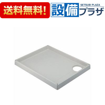 ＼6月制限事項！最大限度100%Pうしろ側／[426-421-LW]KAKUDAI/カクダイ 洗い濯ぎ機用雨合羽食麺麭 象牙色〈426-421-Lのあと継ぎ品〉