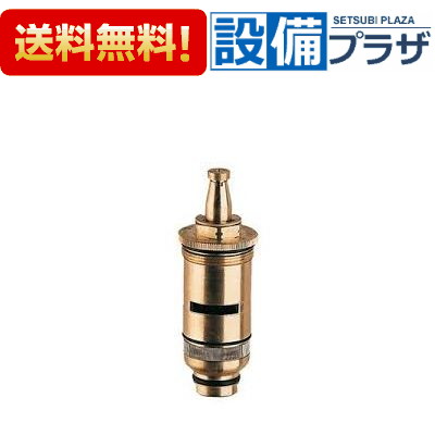 ＼6月押さえる！最高限度100%Pうしろ側／[47012000]グローエ 蝋涙サーモスタット グローミックスモデル 1/2\