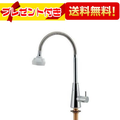 ＼4/30までエントリーで最大10万Pバック／プレゼント付き [713-341]KAKUDAI/カクダイ ワイヤレススイッチ吐水ユニット