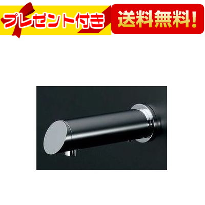 ＼4/30までエントリーで最大10万Pバック／プレゼント付き [713-510]KAKUDAI/カクダイ センサー水栓 クローム〈713-501の後継品〉 35,926円